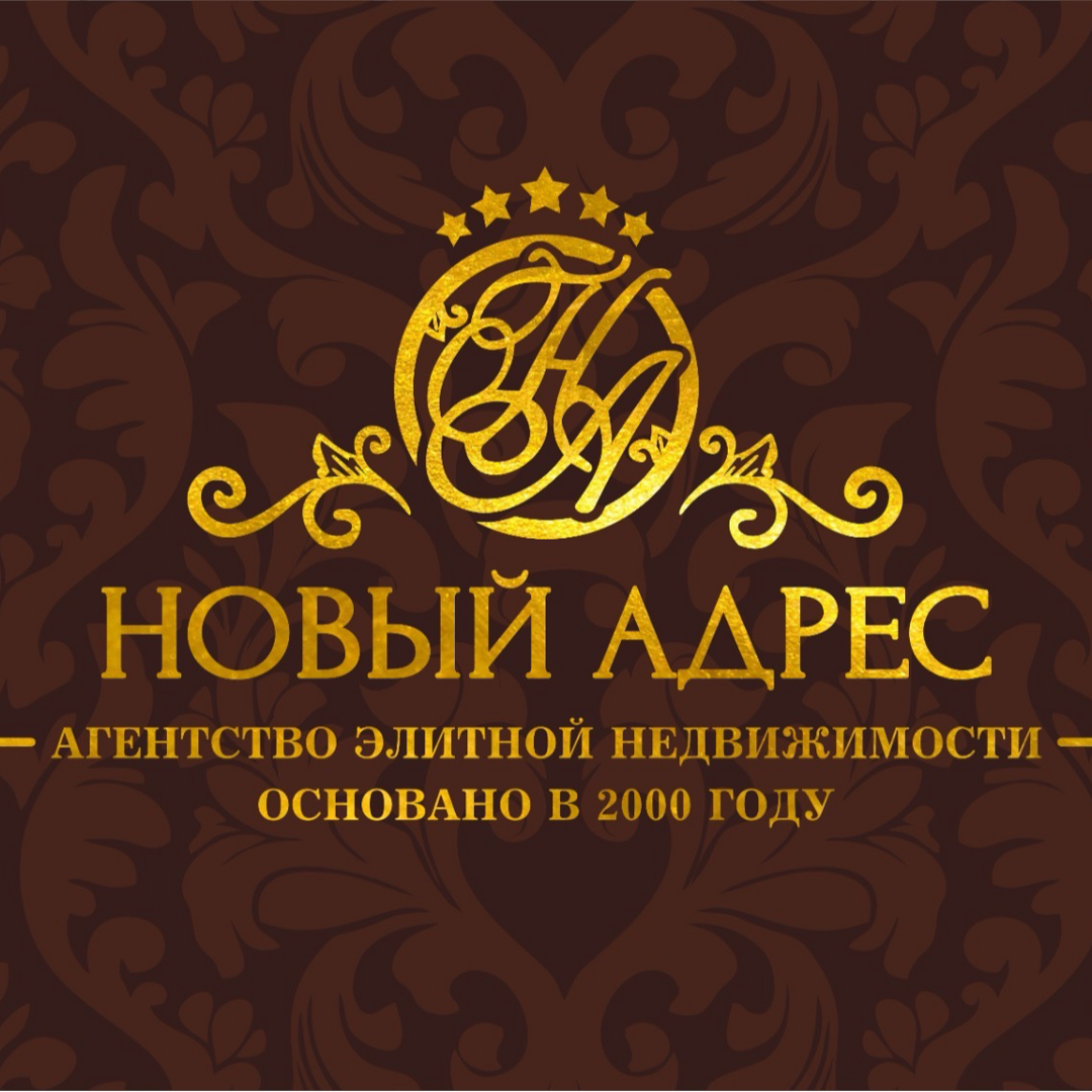София Никифорова