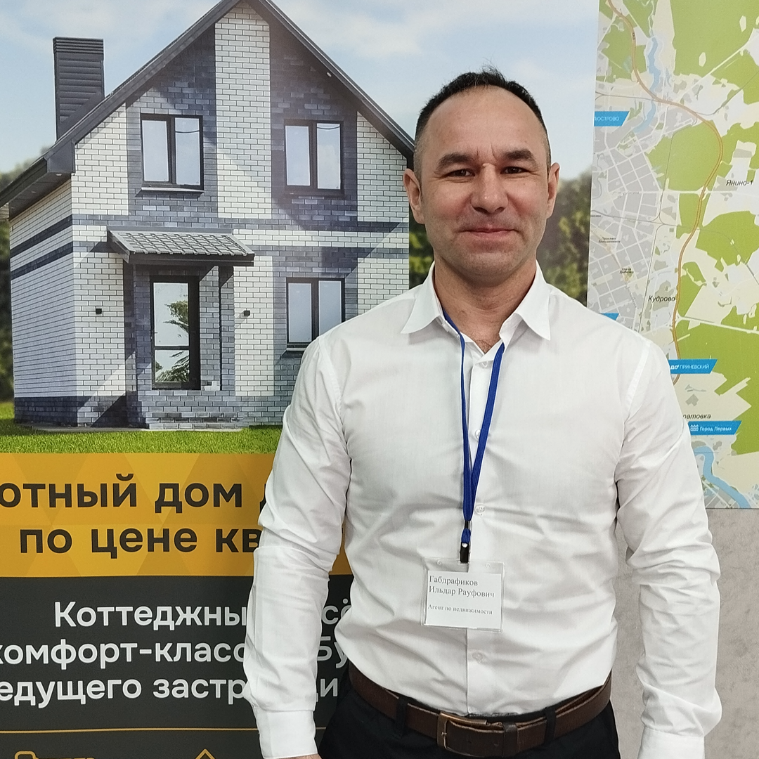 Ильдар Габдрафиков