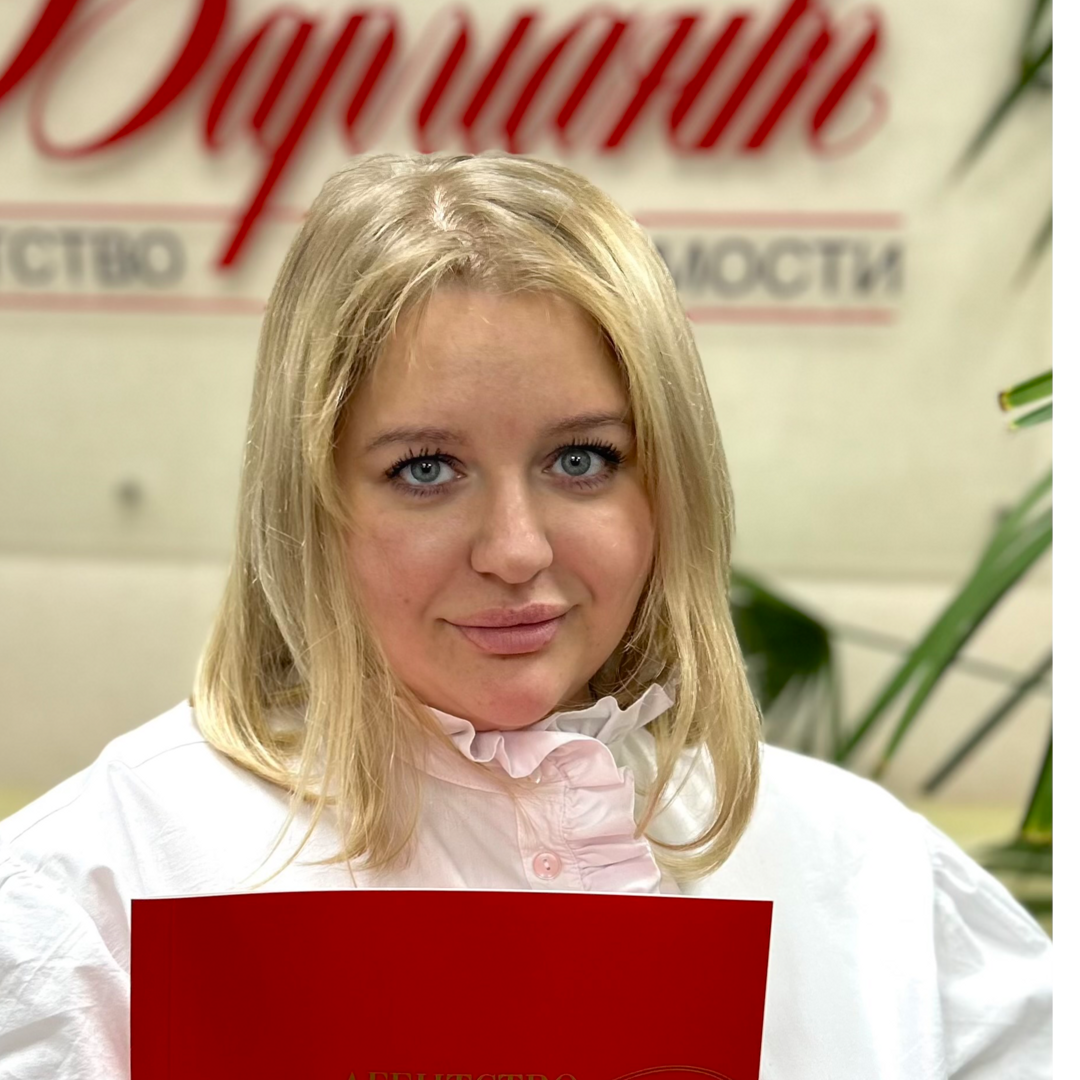 Анна Поповская
