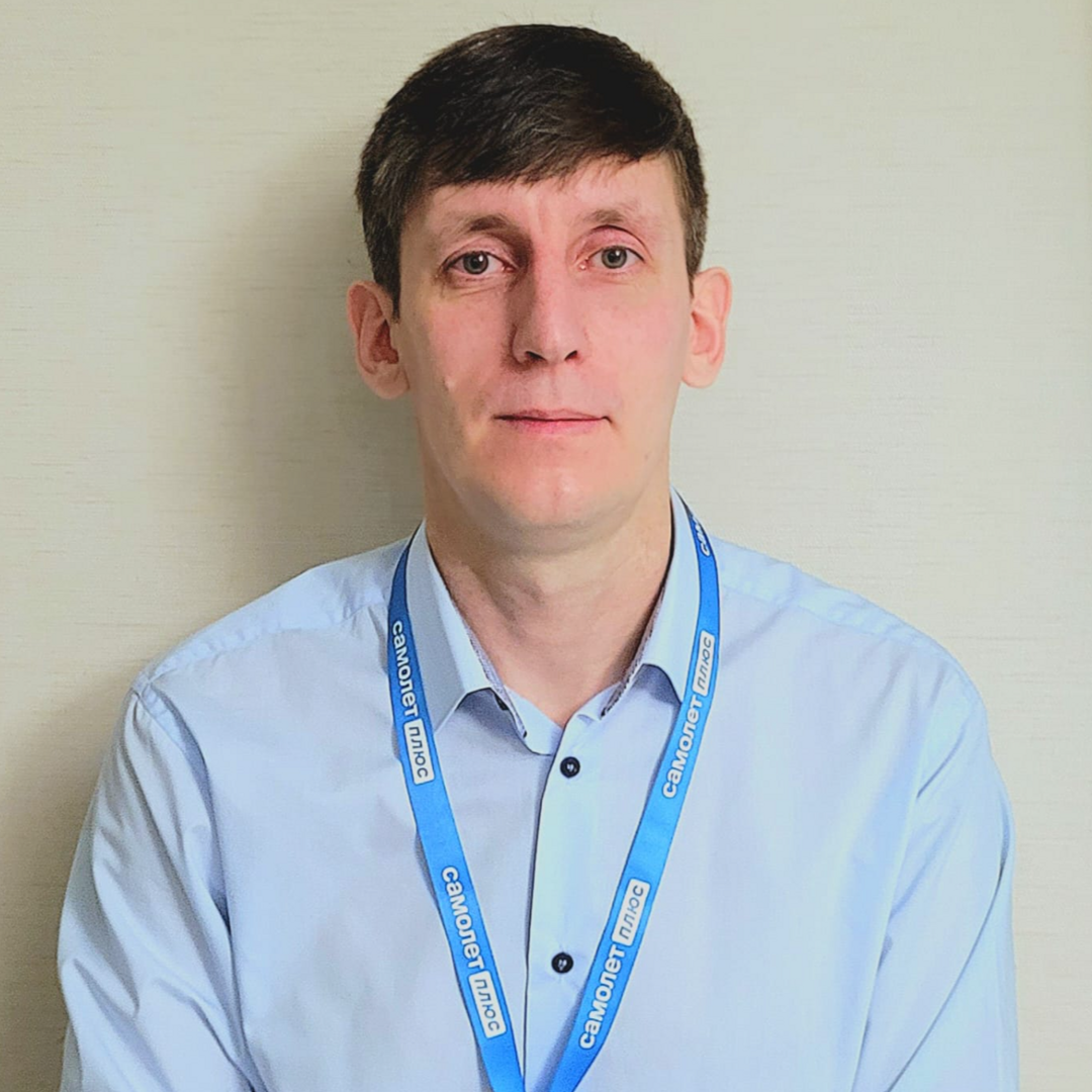 Константин Слободенюк