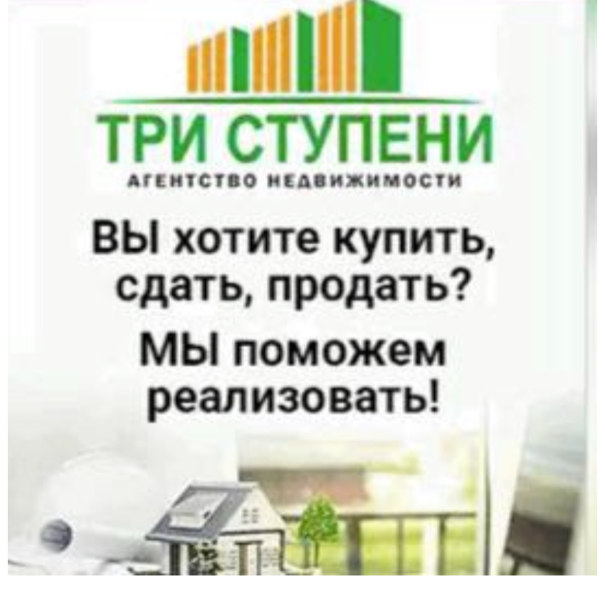 Светлана Ковалевская