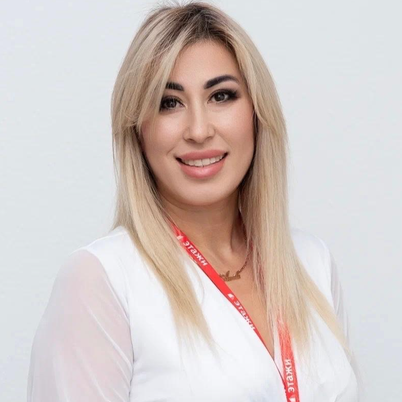 Амила Фомина