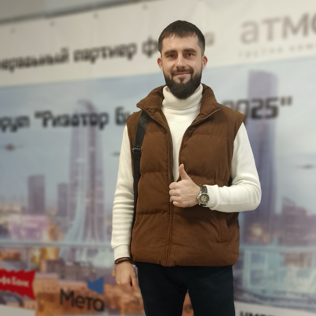 Илья Щербаха