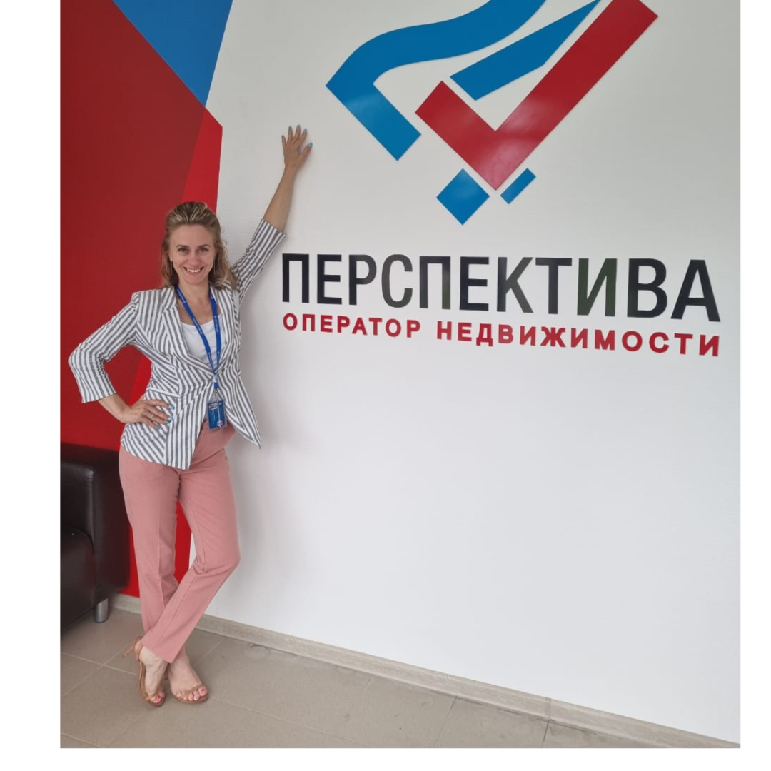 Екатерина Крашенинникова