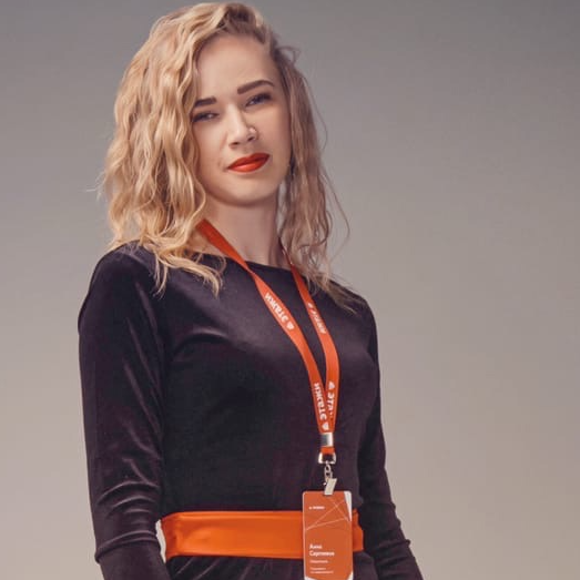 Анна Никитина