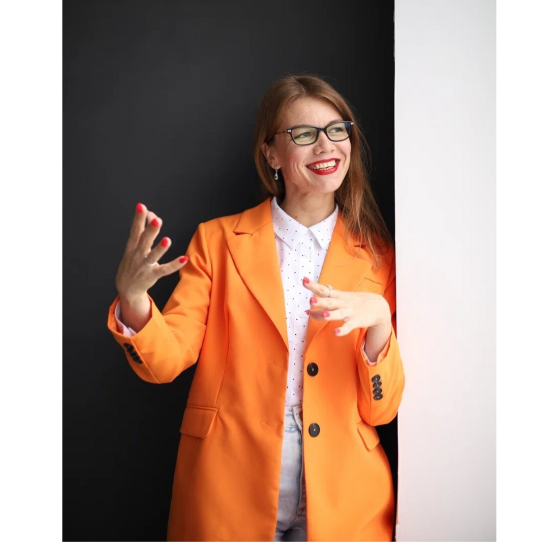 Елена Устинова