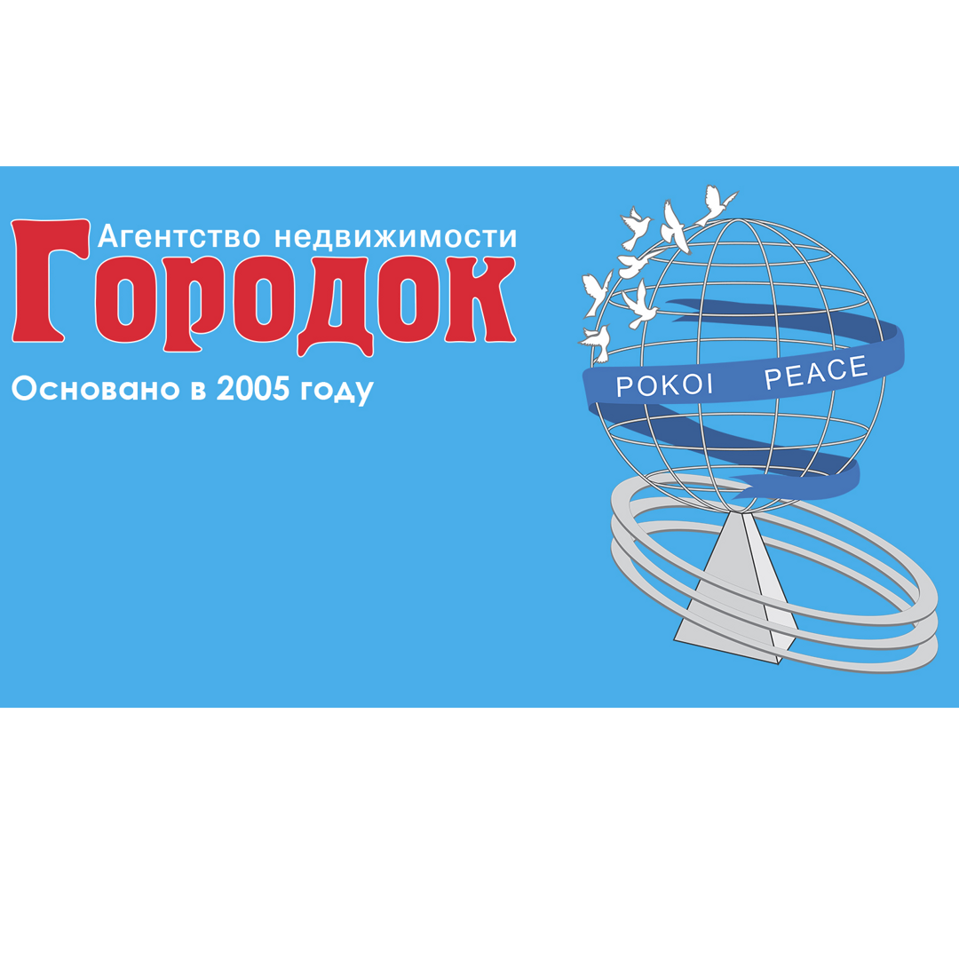 Юлия Панова