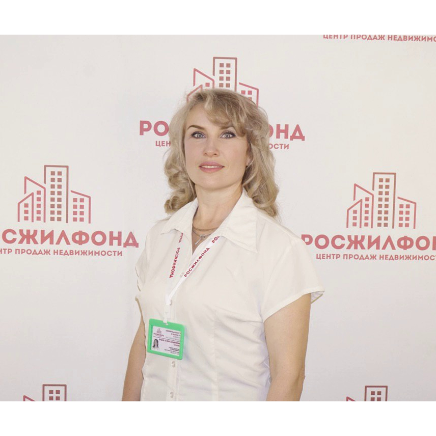 Ольга Лескова