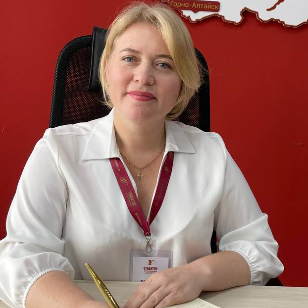 Наталья Иванова