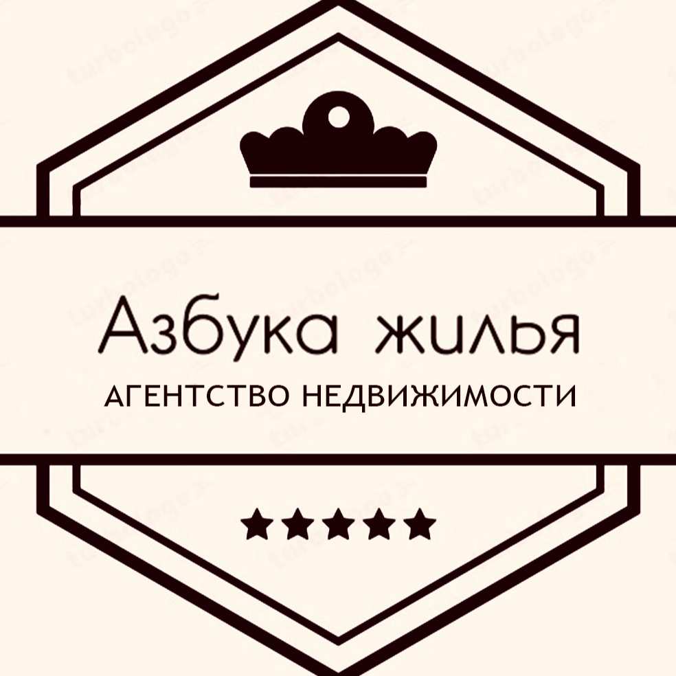 Ольга Шеина