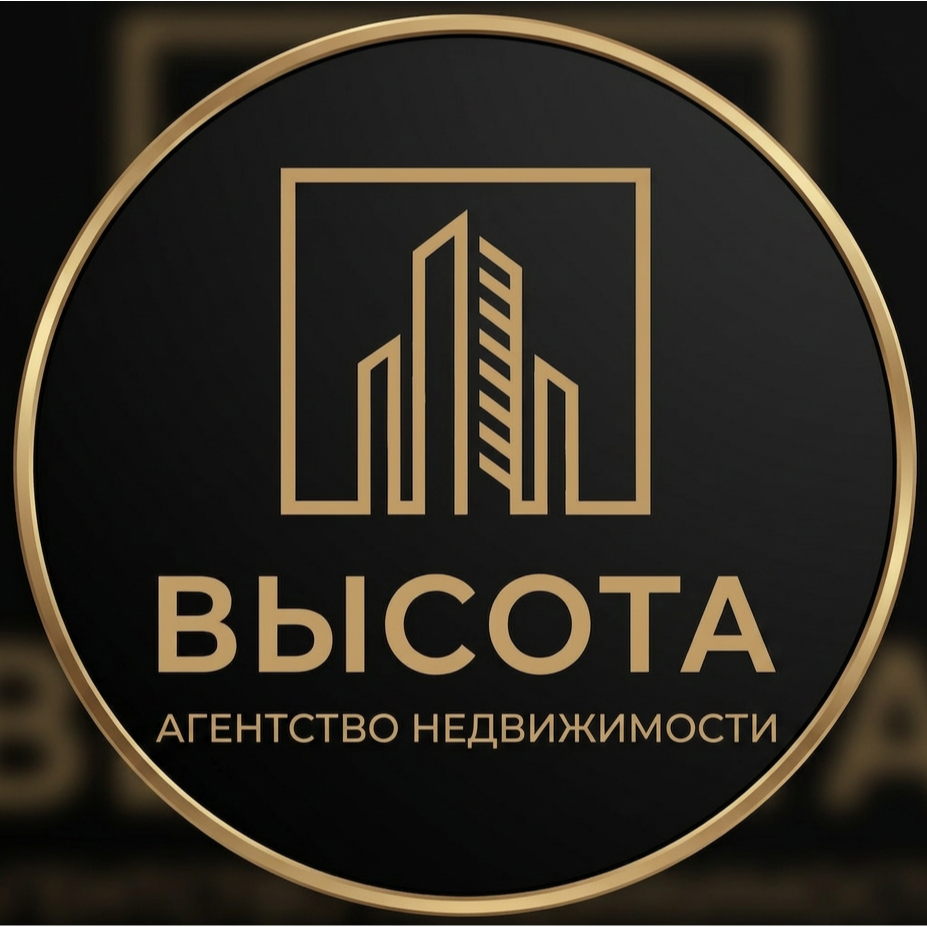 Артем Иванов