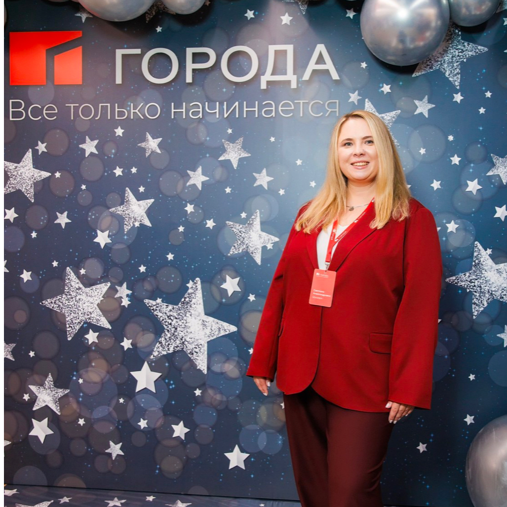 Светлана Шушаро