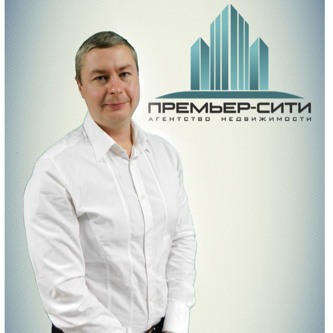 Сергей Грязных