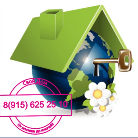 Руслан Зинченко