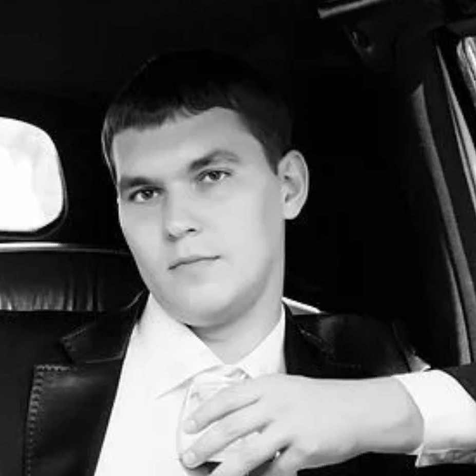 Константин Ермаков
