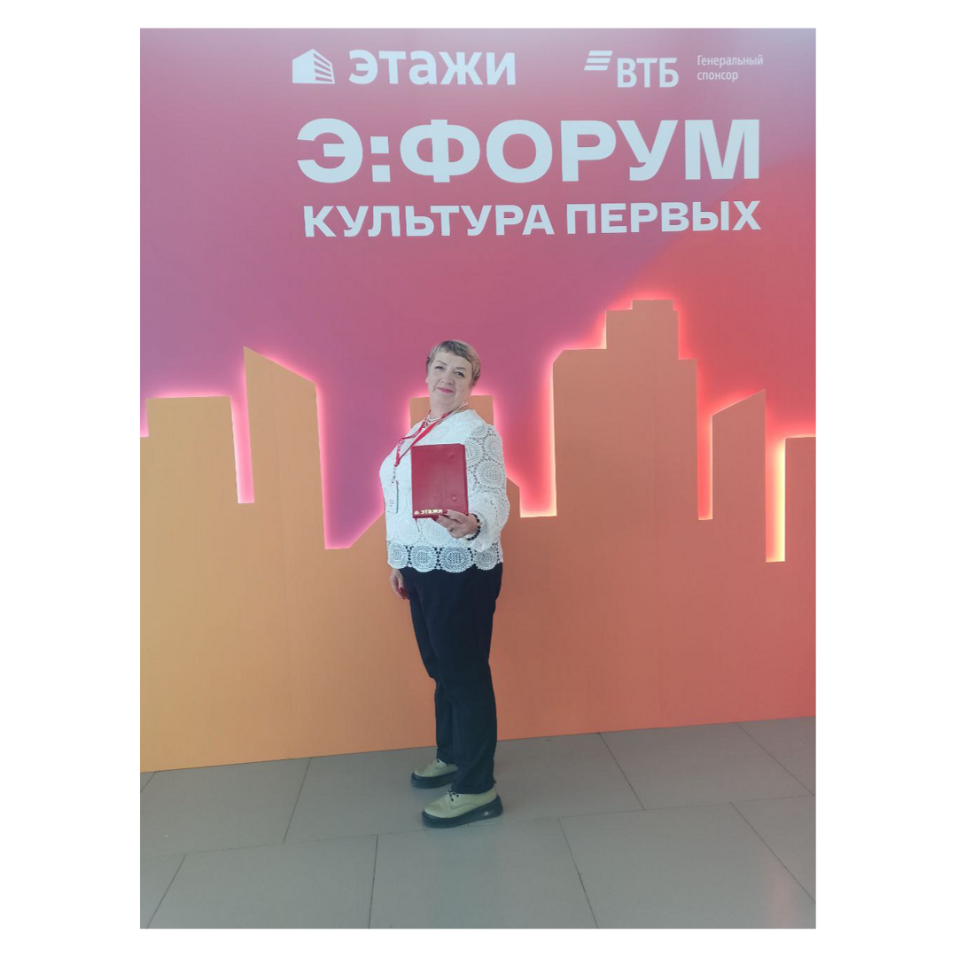 Валентина Корнеева