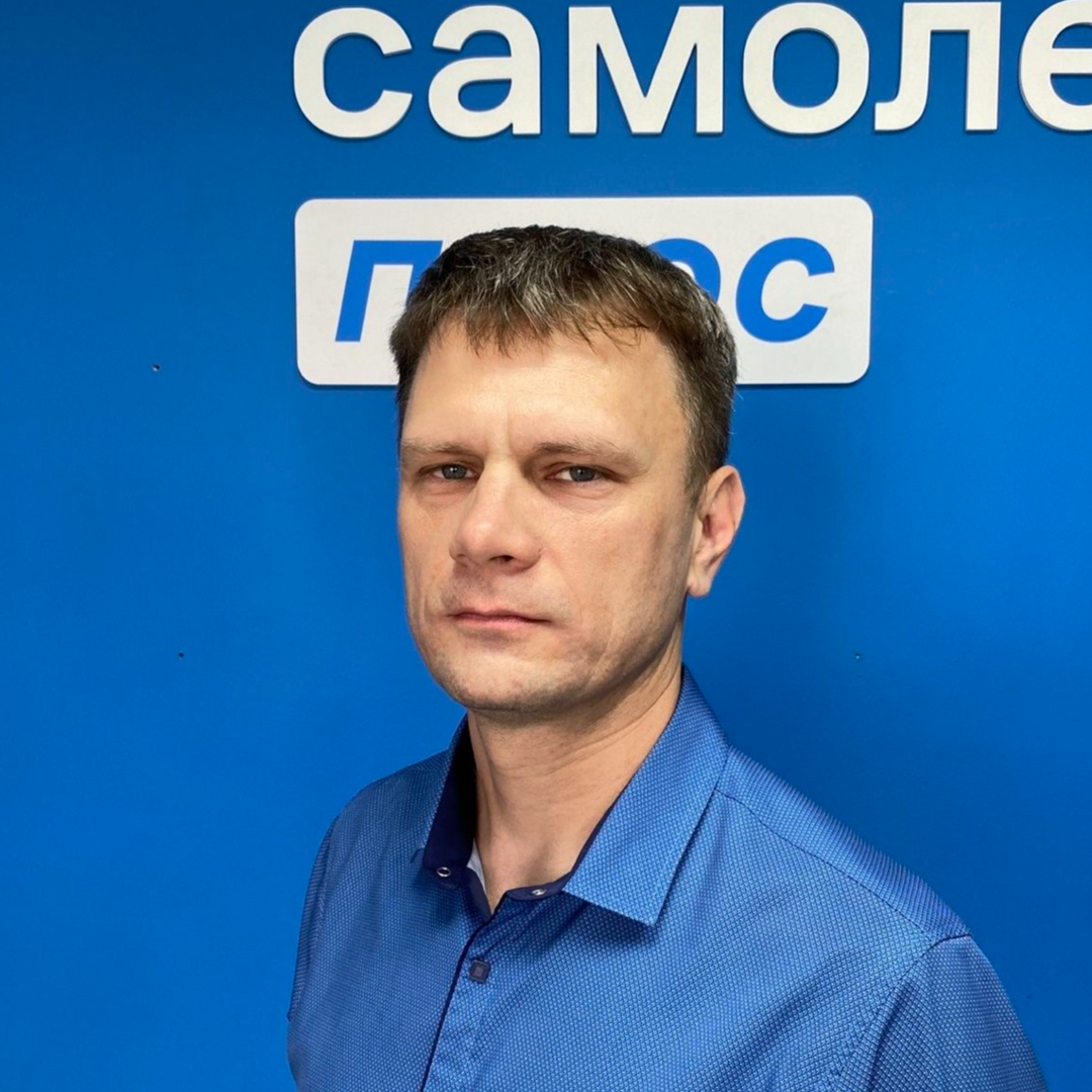 Александр Николайчук