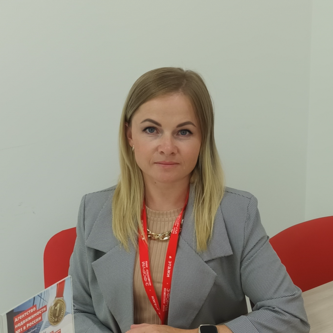 Ольга Патрушина