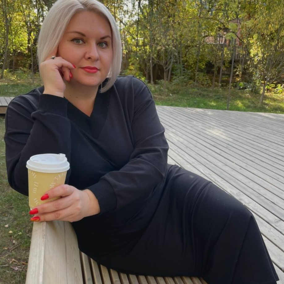 Елена Александрова