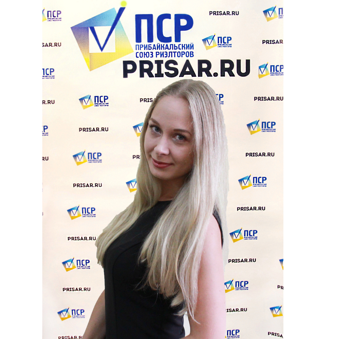 Алина Сухарева