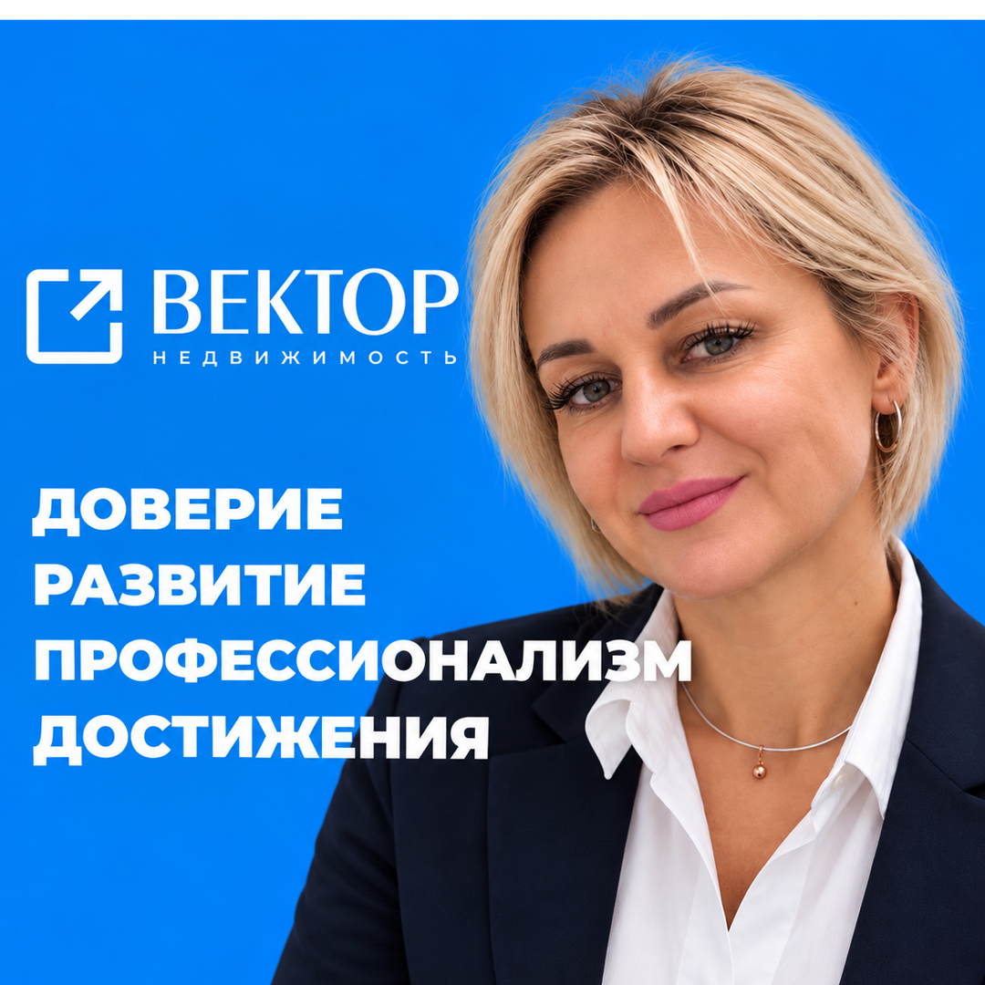 Галина Галкина