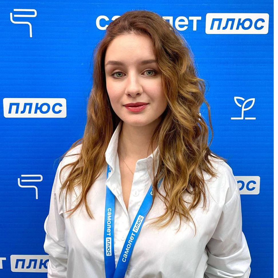 Светлана Рютина