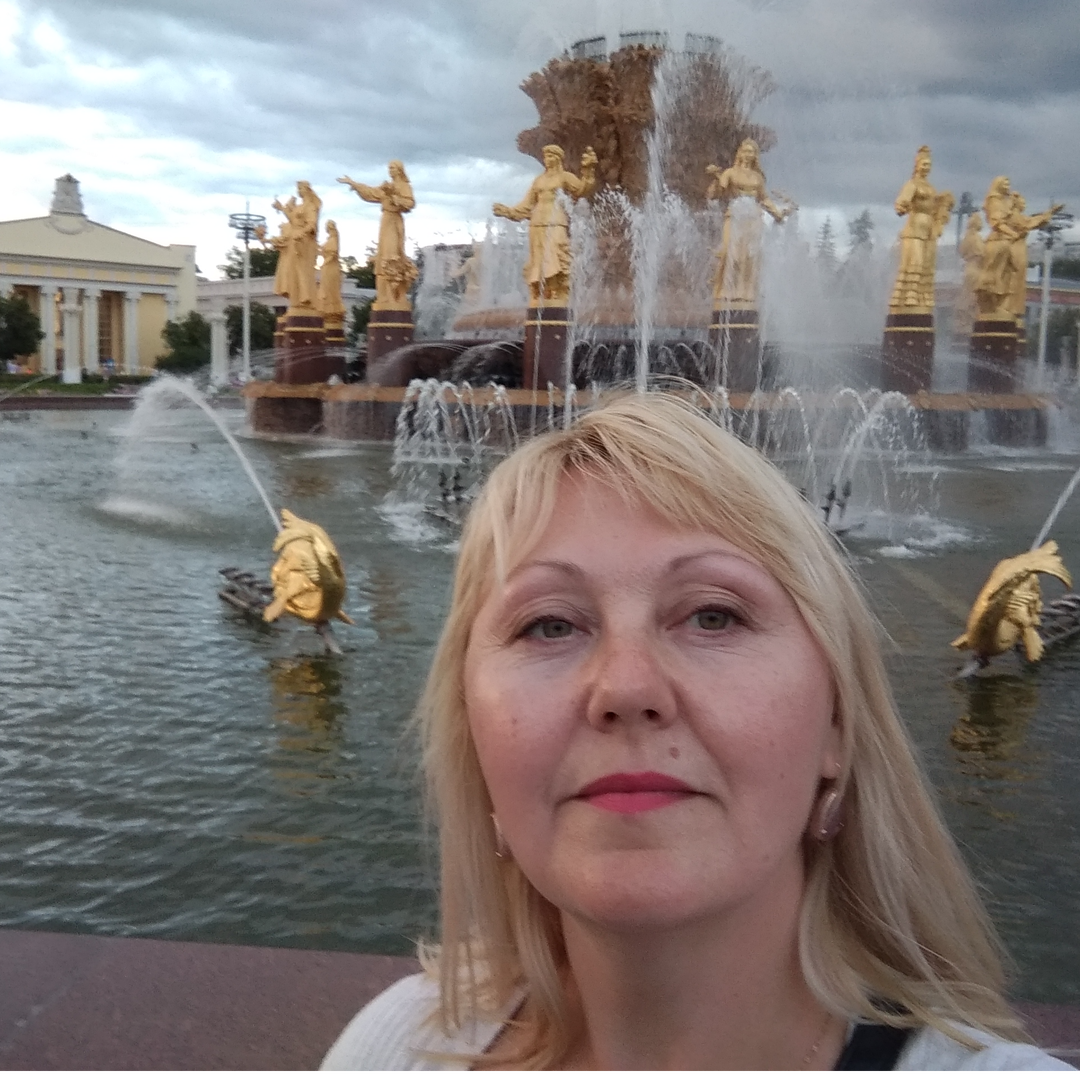 Елена Мурас