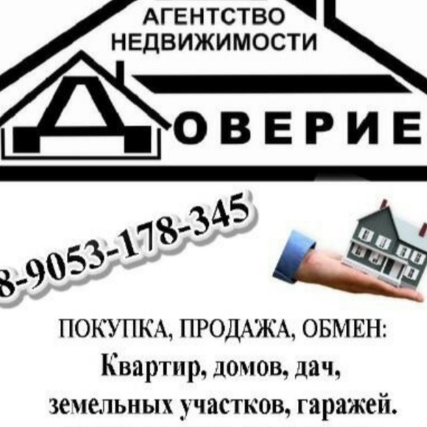 Лидия Богомолова