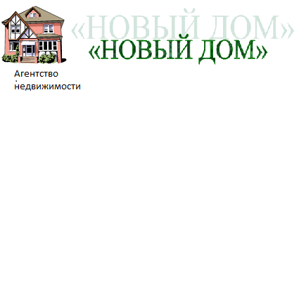 Александра Шарапова