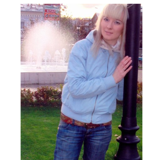 Ольга Захарова