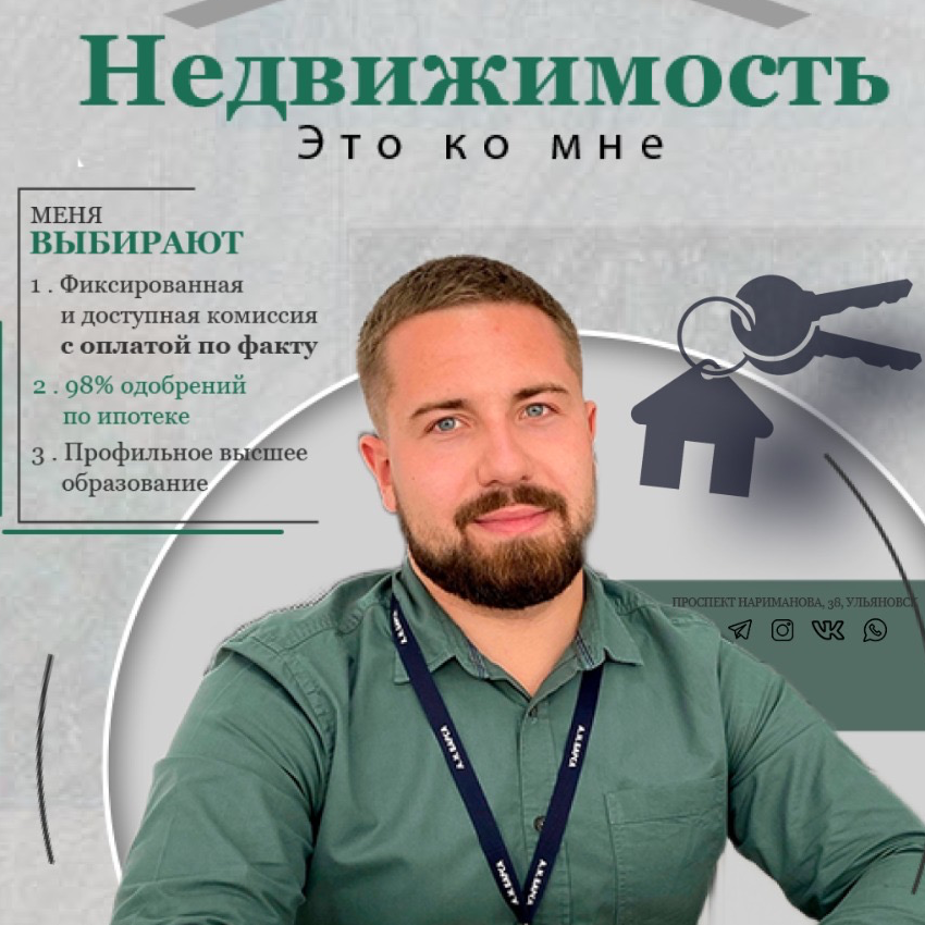 Дмитрий Денисов