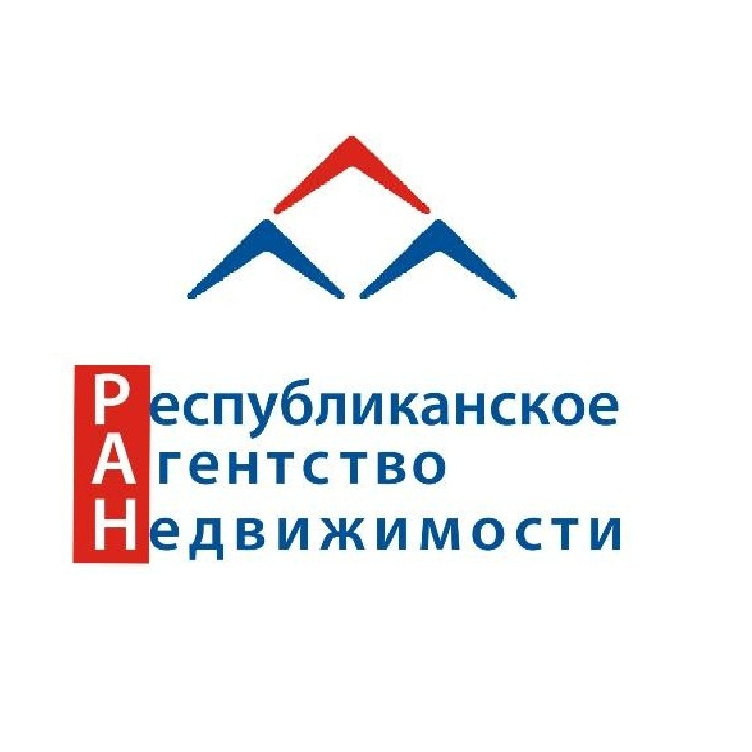 Сардана Иванова