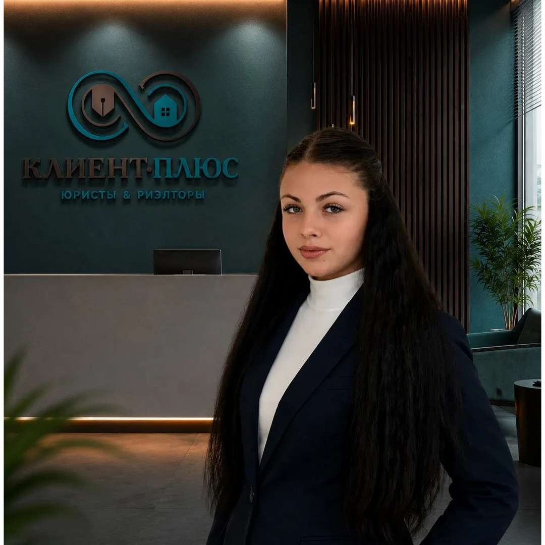 Арина Власова