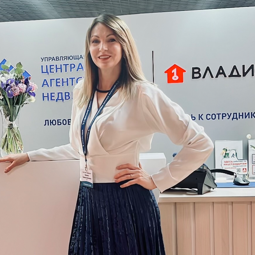 Людмила Боженова