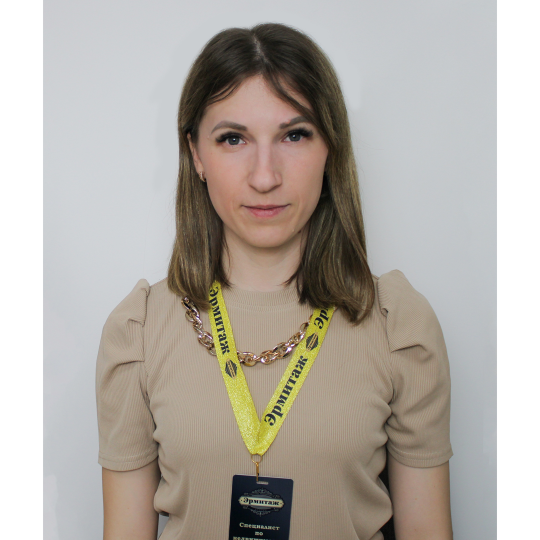 Екатерина Евстефеева