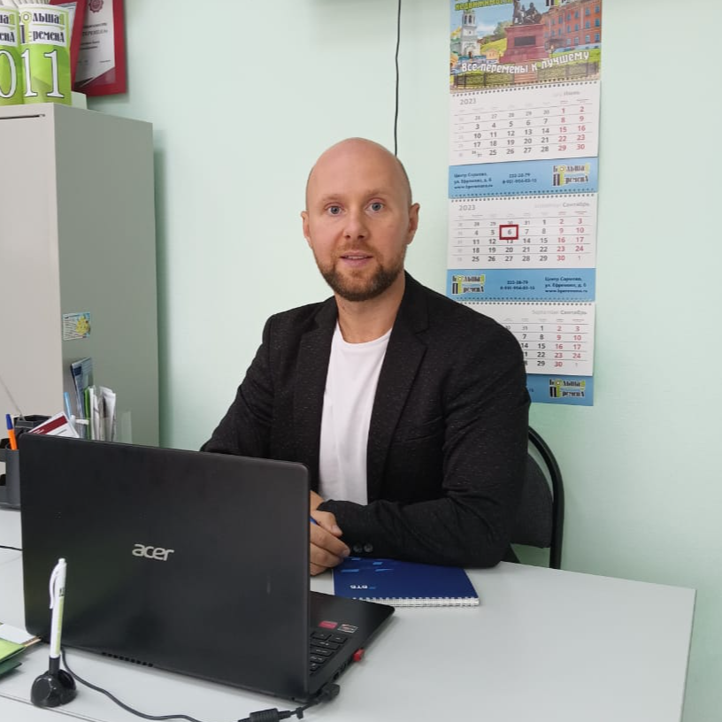 Максим Матвеев