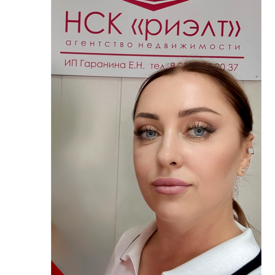 Татьяна Емцова