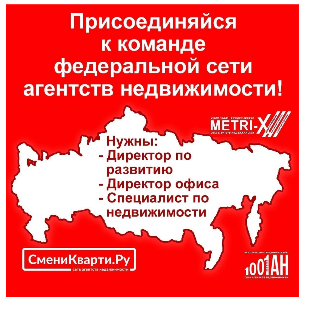 Алексей Рудин