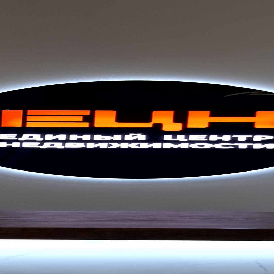 Дмитрий Седов