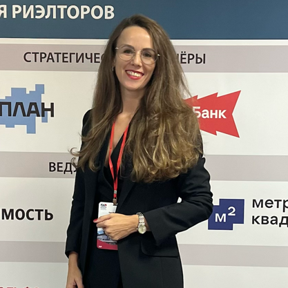 Анна Мохначева