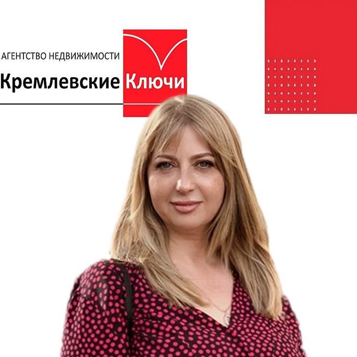 Ольга Ганжа