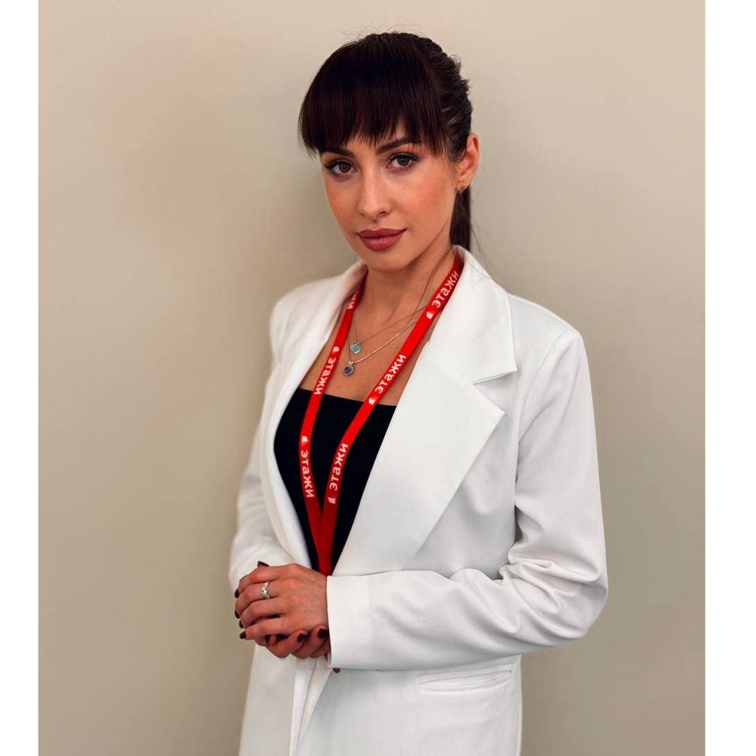 Виктория Стешенко