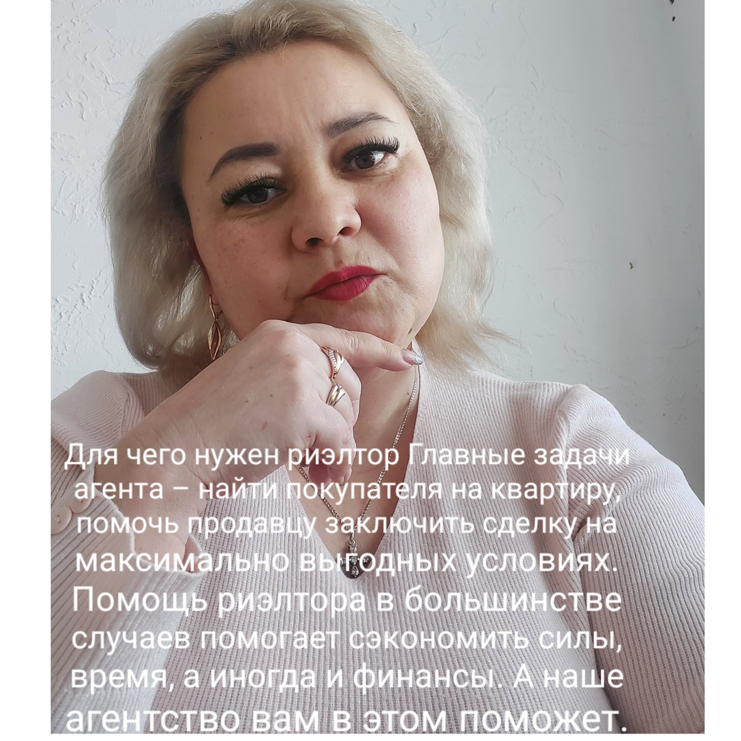 Ольга Почанина
