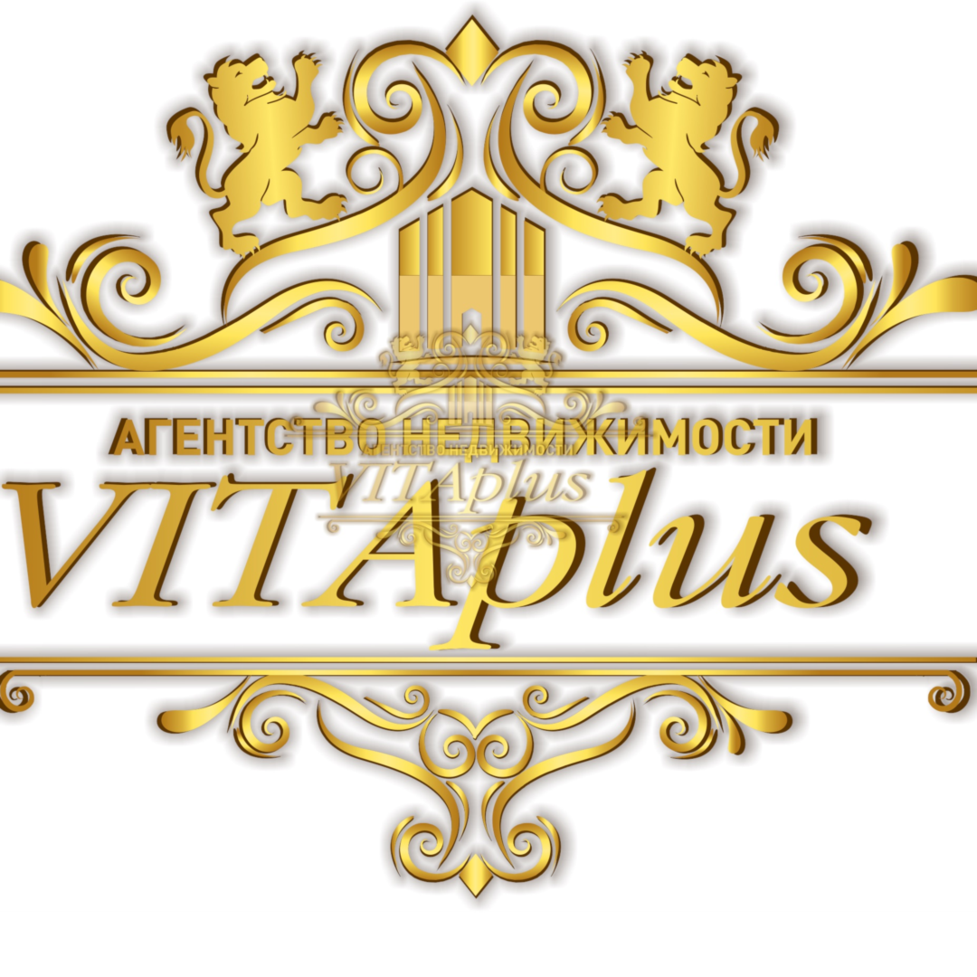 Офис Витаплюс