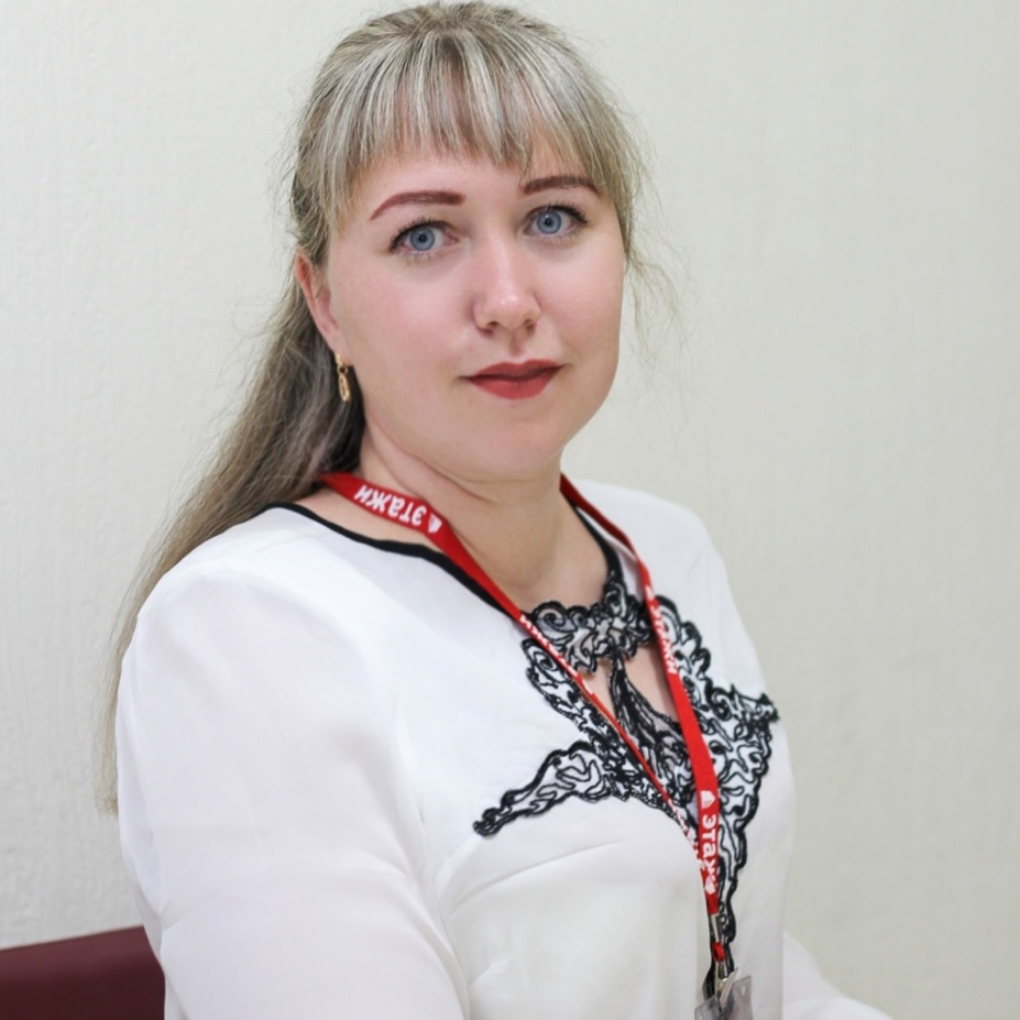Анастасия Вахрушева