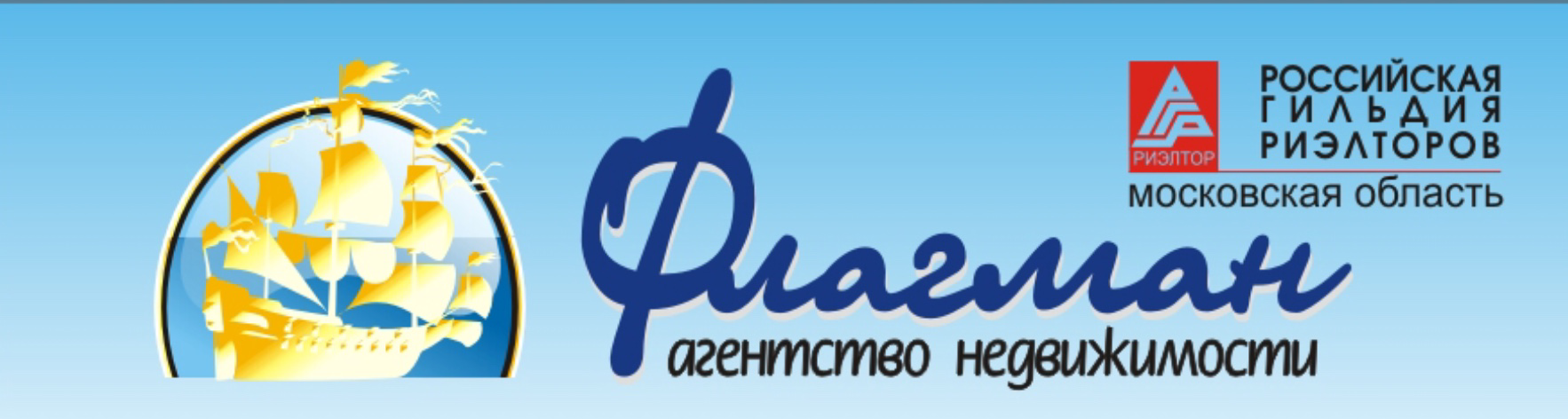 Виталий Денисов