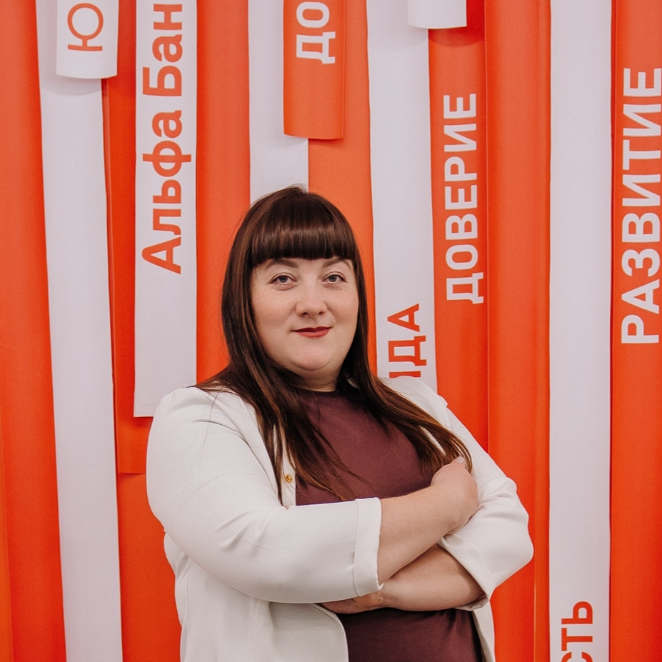 Юлия Банникова