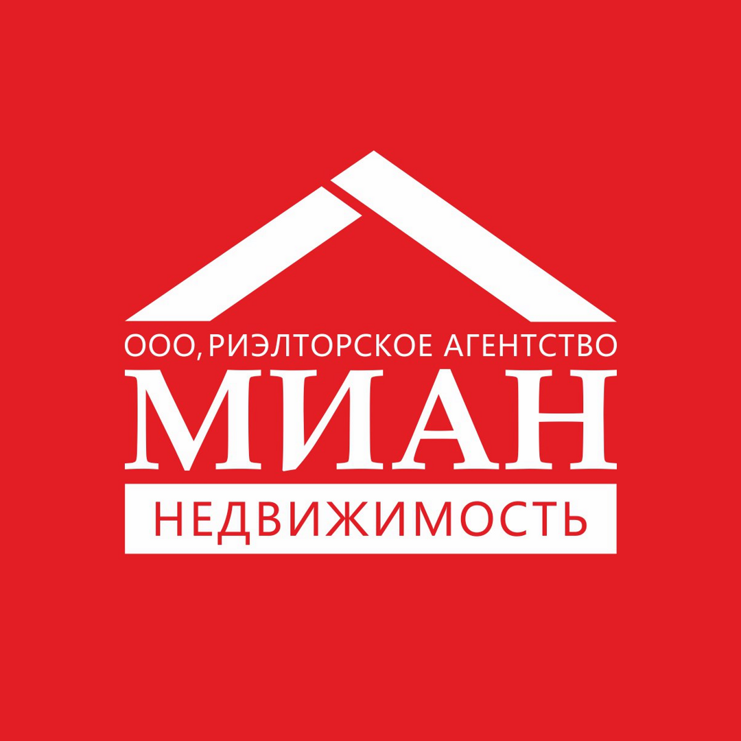 Ан Колл-Центр