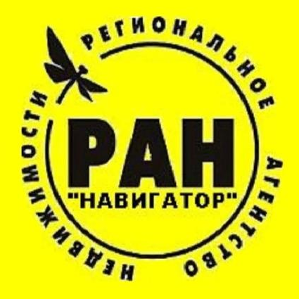 Лариса Стоек