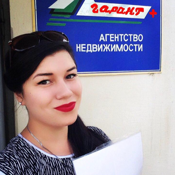 Элиза Калимуллина